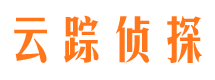 武陵市私人调查